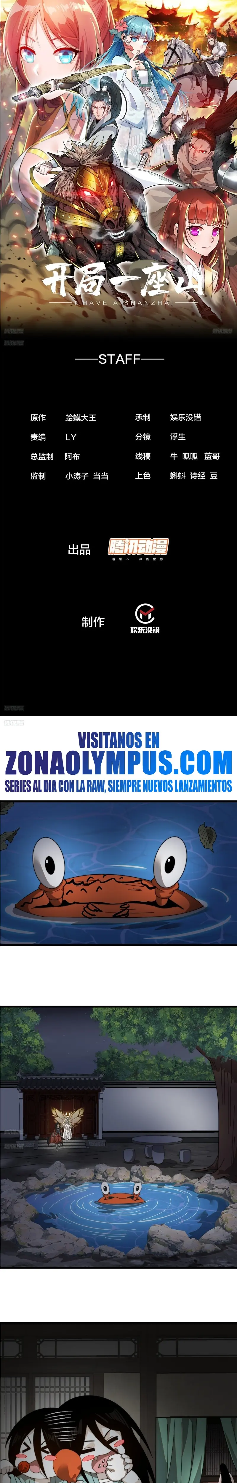 Comienza con una montaña > Capitulo 1009 > Page 21