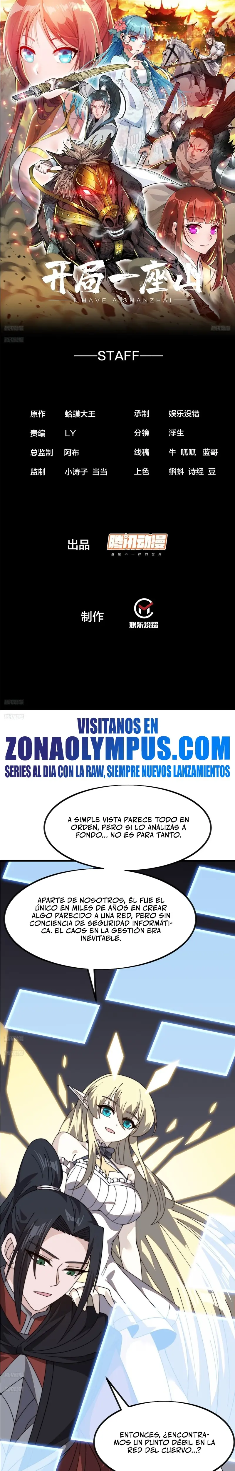 Comienza con una montaña > Capitulo 1012 > Page 21