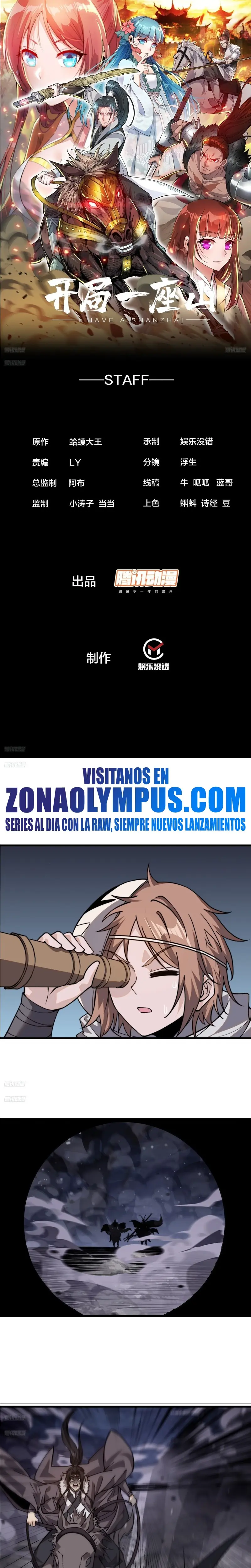 Comienza con una montaña > Capitulo 1015 > Page 21