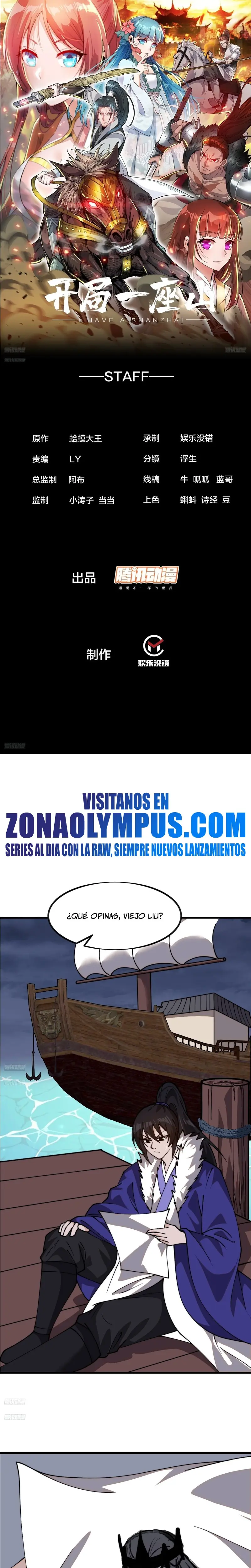 Comienza con una montaña > Capitulo 1016 > Page 21