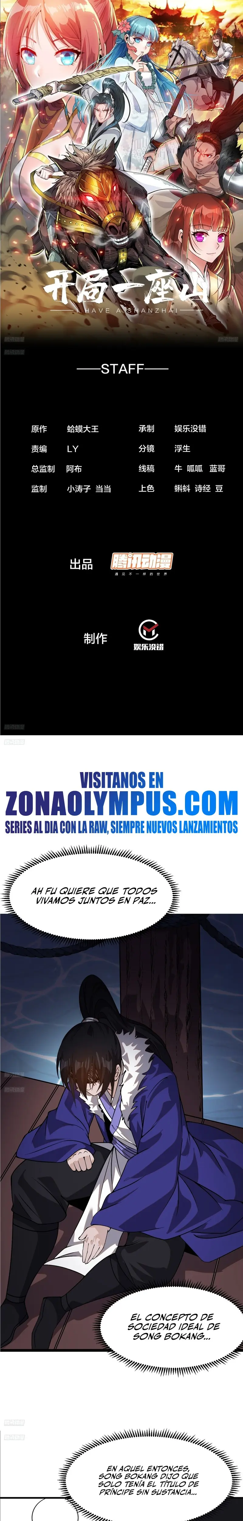 Comienza con una montaña > Capitulo 1018 > Page 21