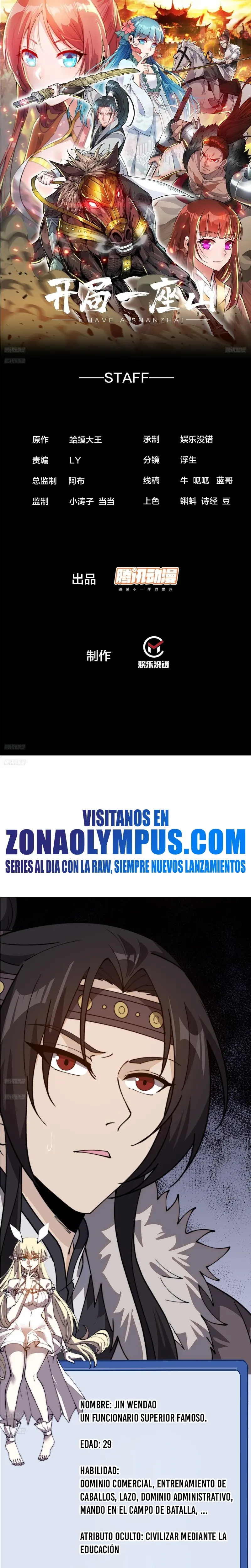 Comienza con una montaña > Capitulo 1019 > Page 21