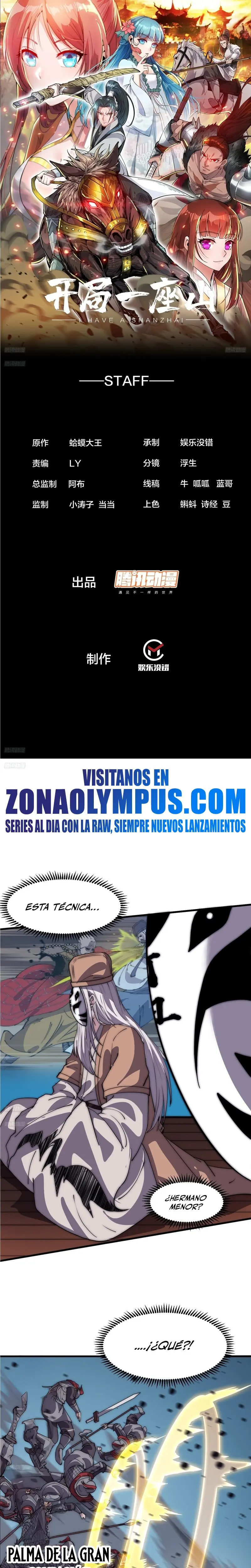 Comienza con una montaña > Capitulo 1041 > Page 21