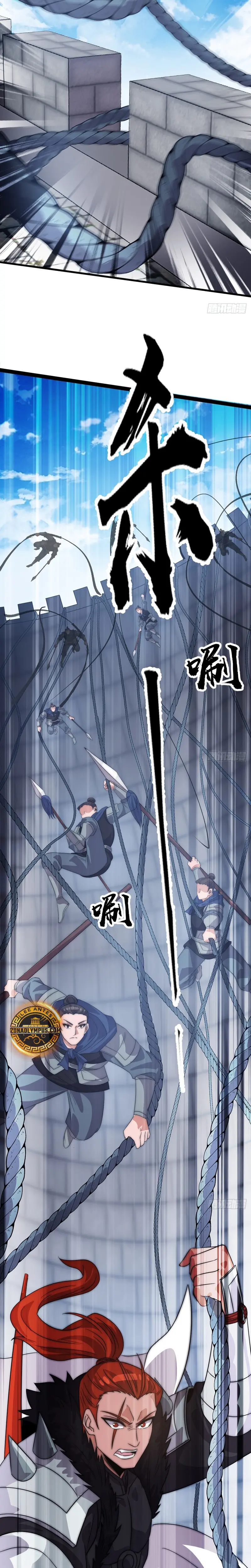 Comienza con una montaña > Capitulo 1041 > Page 51