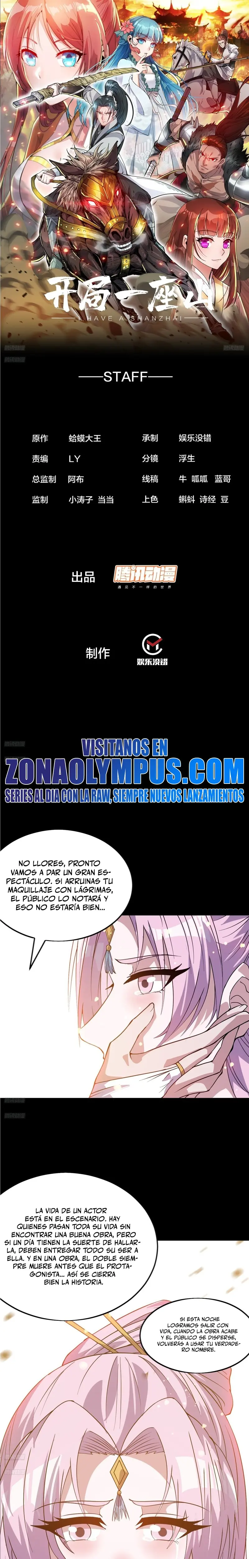 Comienza con una montaña > Capitulo 1042 > Page 21