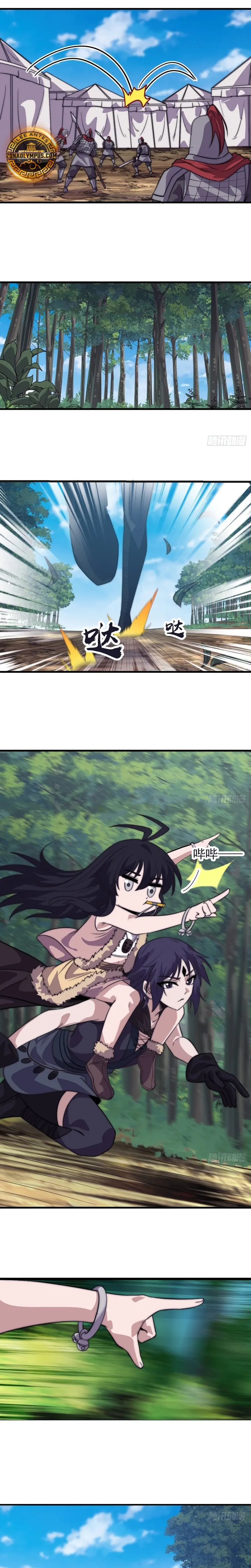 Comienza con una montaña > Capitulo 1042 > Page 91