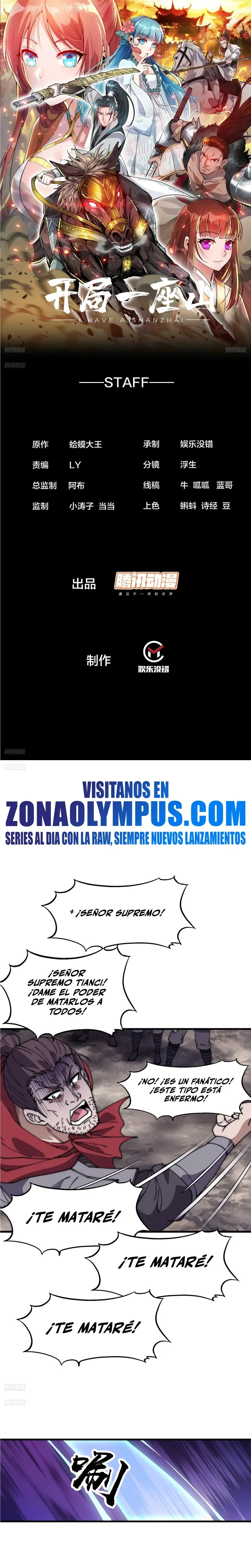 Comienza con una montaña > Capitulo 1043 > Page 21