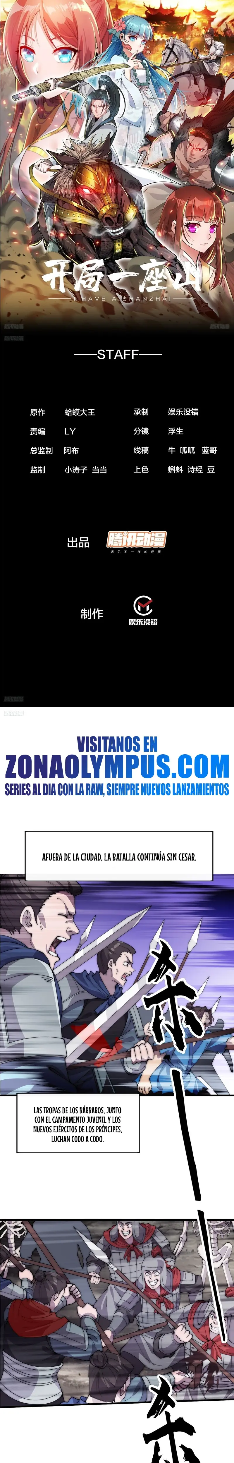 Comienza con una montaña > Capitulo 1044 > Page 21