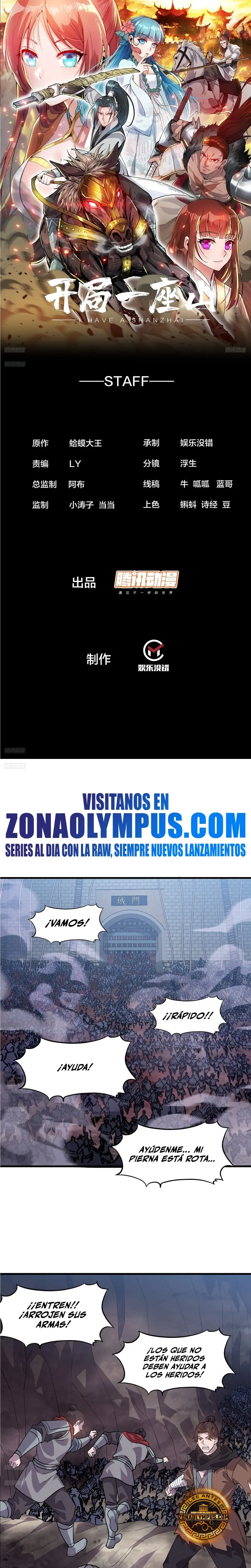 Comienza con una montaña > Capitulo 1045 > Page 21