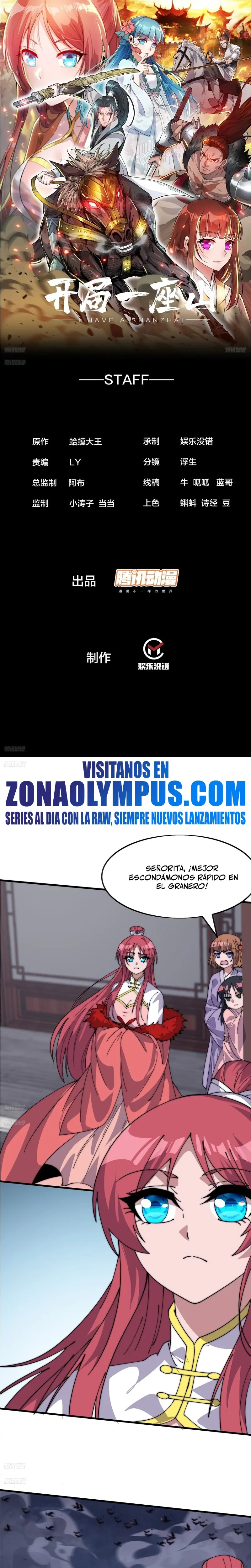 Comienza con una montaña > Capitulo 1048 > Page 21