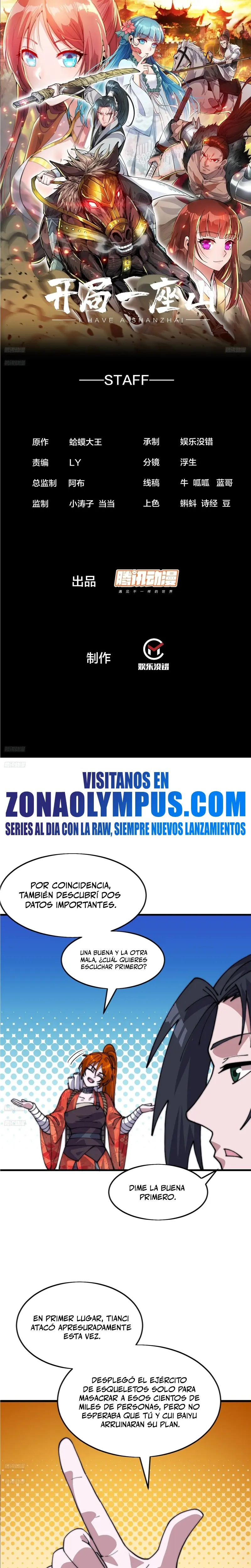 Comienza con una montaña > Capitulo 1049 > Page 21