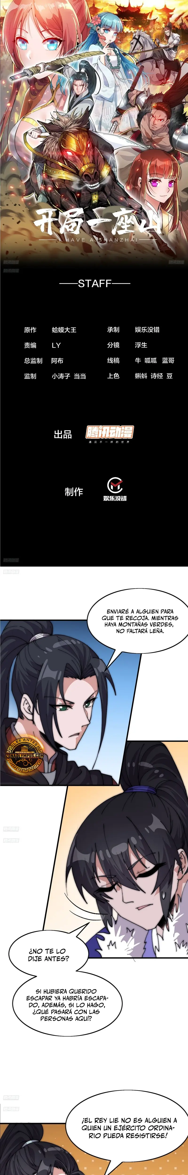 Comienza con una montaña > Capitulo 1051 > Page 21