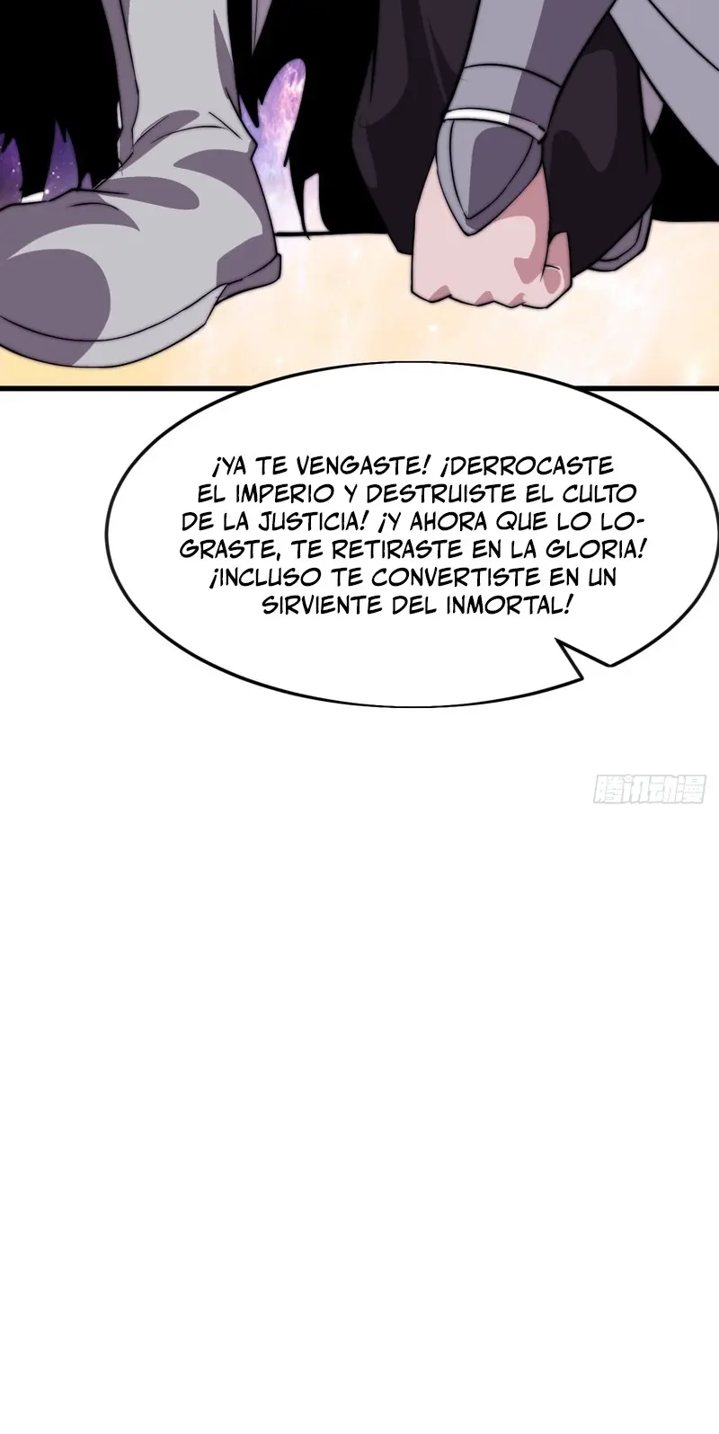 Comienza con una montaña > Capitulo 1051 > Page 131