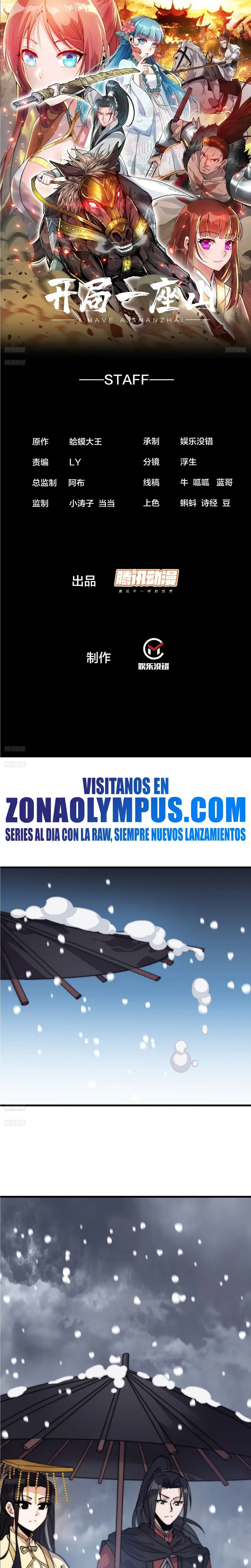 Comienza con una montaña > Capitulo 1053 > Page 21