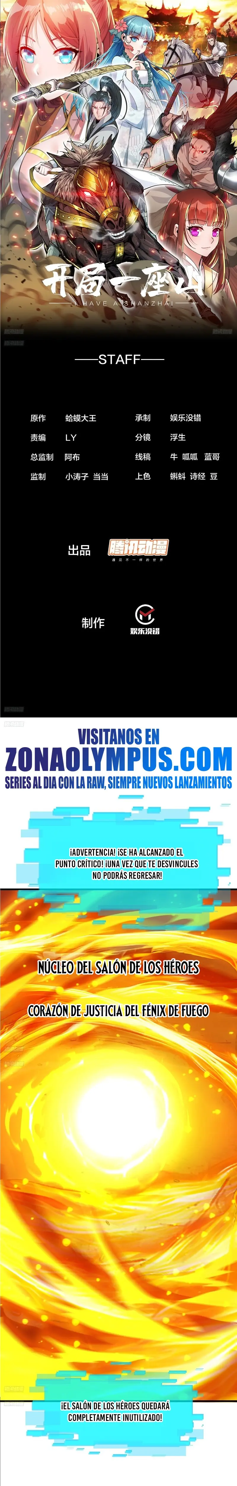 Comienza con una montaña > Capitulo 1054 > Page 21