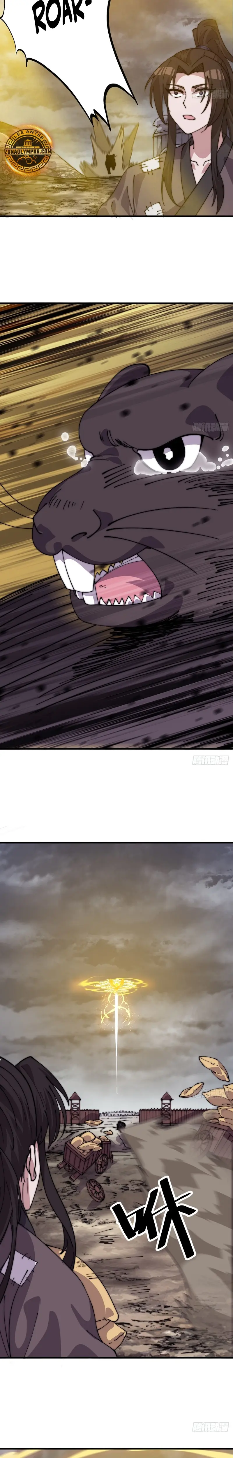 Comienza con una montaña > Capitulo 1055 > Page 111