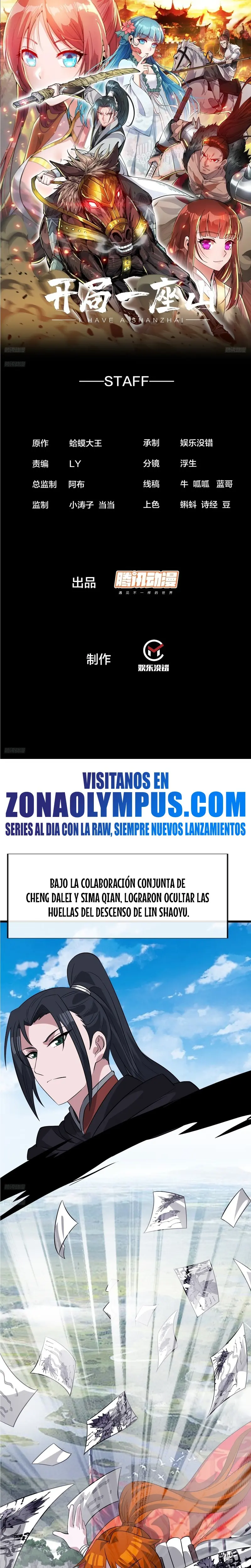 Comienza con una montaña > Capitulo 1056 > Page 21