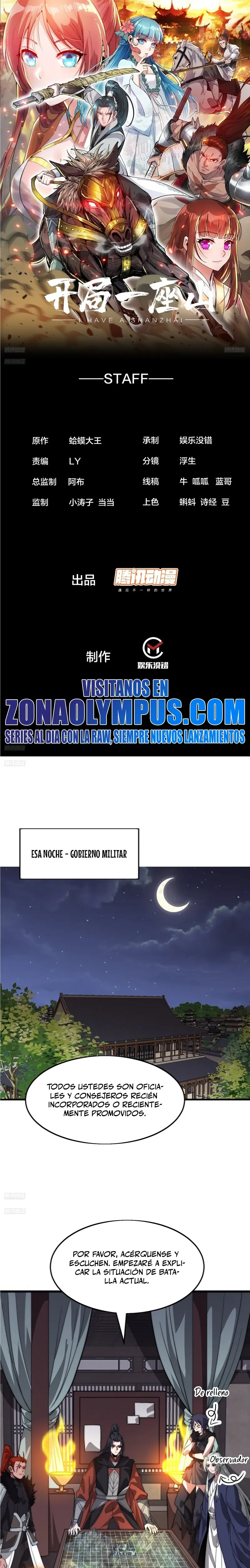 Comienza con una montaña > Capitulo 1057 > Page 21