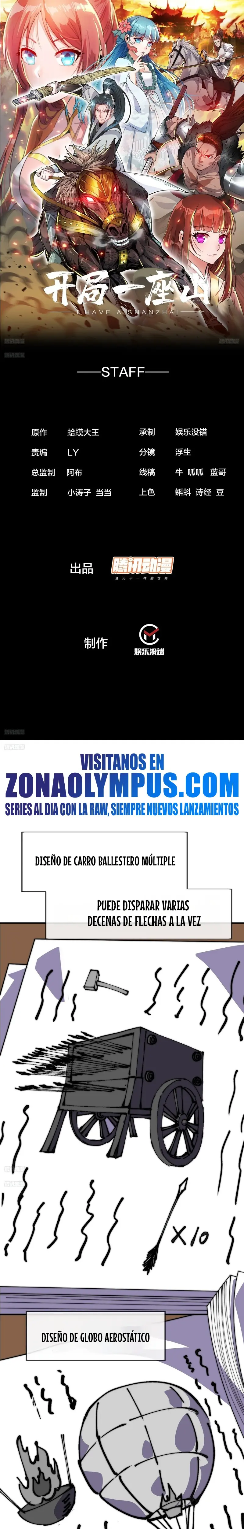 Comienza con una montaña > Capitulo 1058 > Page 21