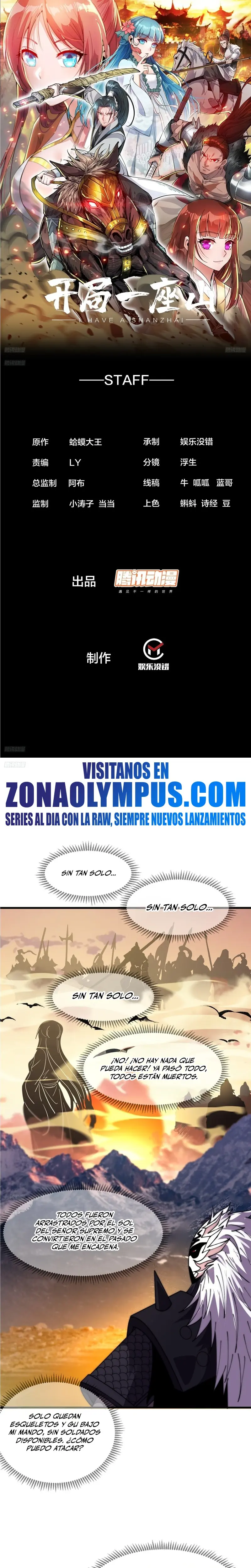 Comienza con una montaña > Capitulo 1059 > Page 21