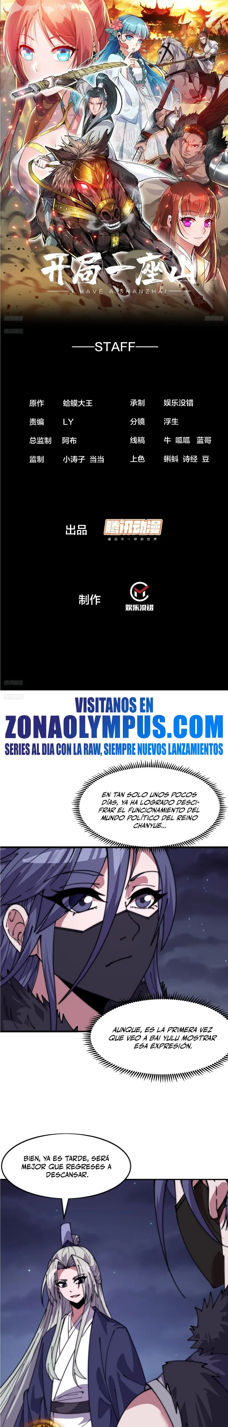 Comienza con una montaña > Capitulo 1060 > Page 21