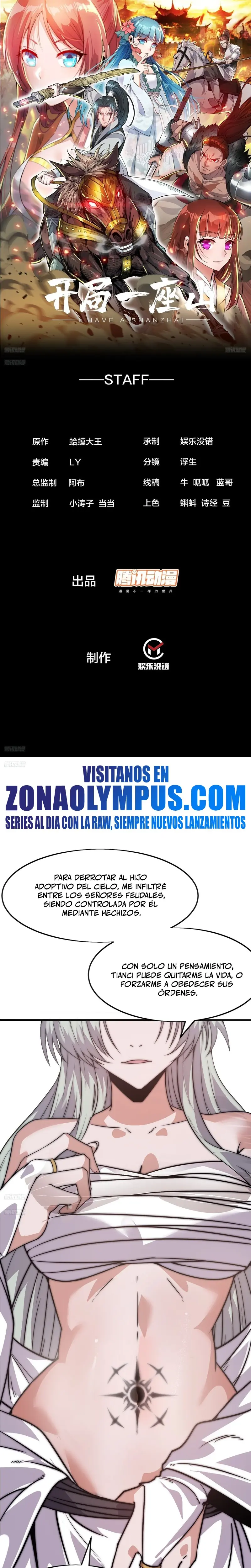 Comienza con una montaña > Capitulo 1062 > Page 21