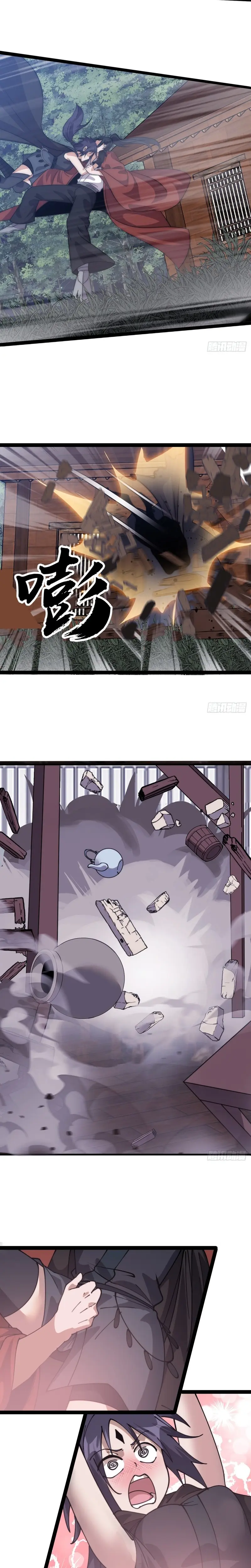 Comienza con una montaña > Capitulo 1067 > Page 131