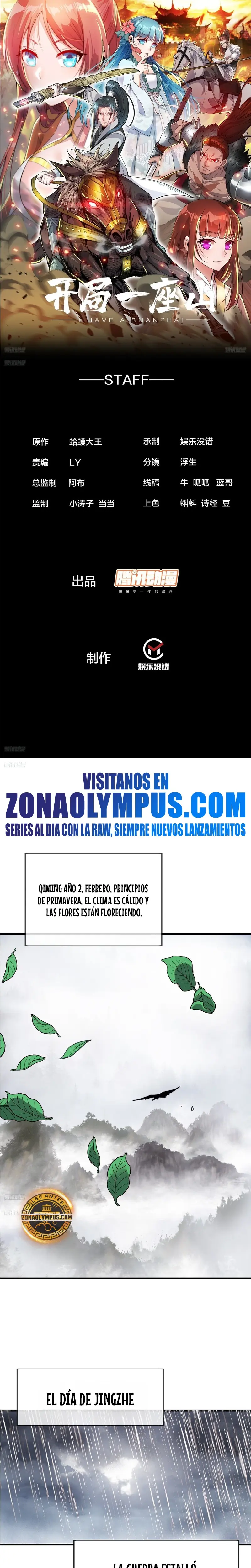 Comienza con una montaña > Capitulo 1069 > Page 21