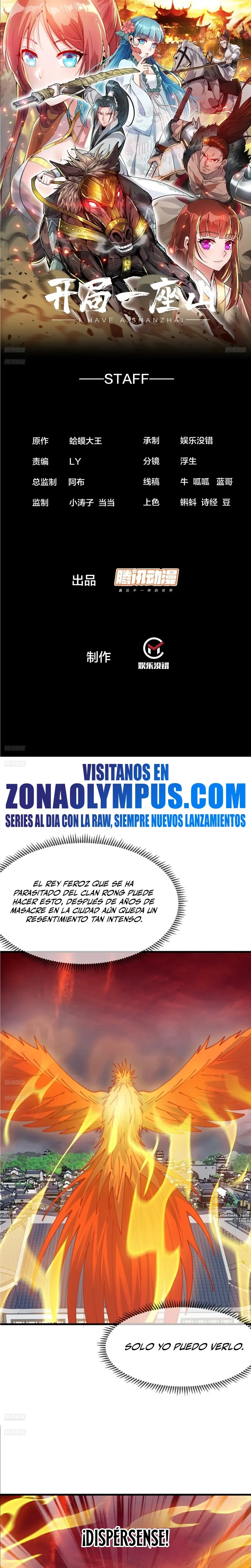 Comienza con una montaña > Capitulo 1070 > Page 21