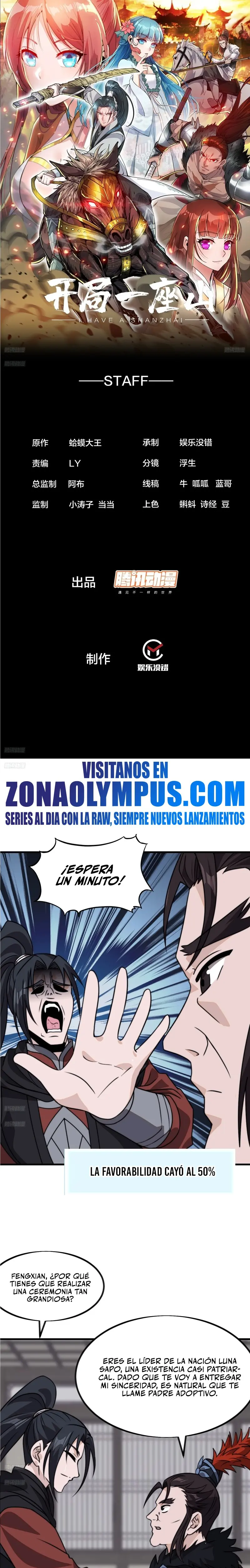 Comienza con una montaña > Capitulo 1021 > Page 21