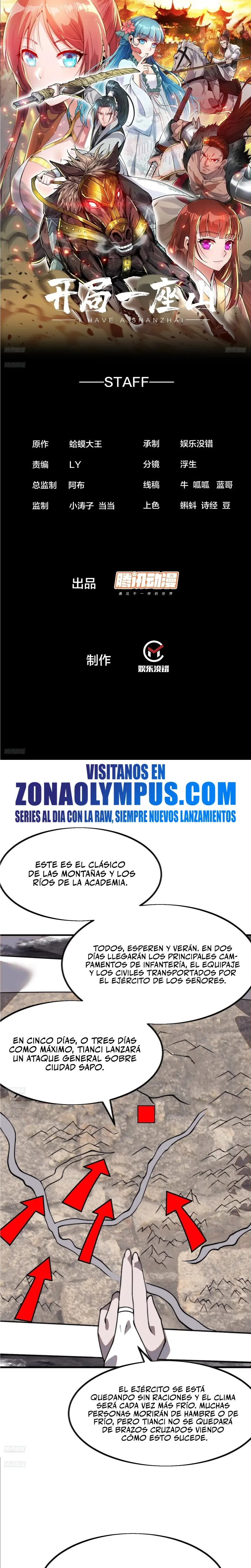 Comienza con una montaña > Capitulo 1023 > Page 21