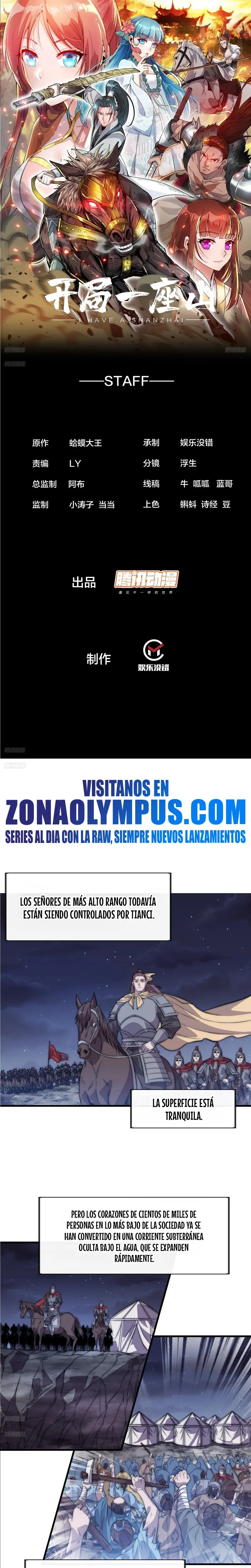 Comienza con una montaña > Capitulo 1025 > Page 21