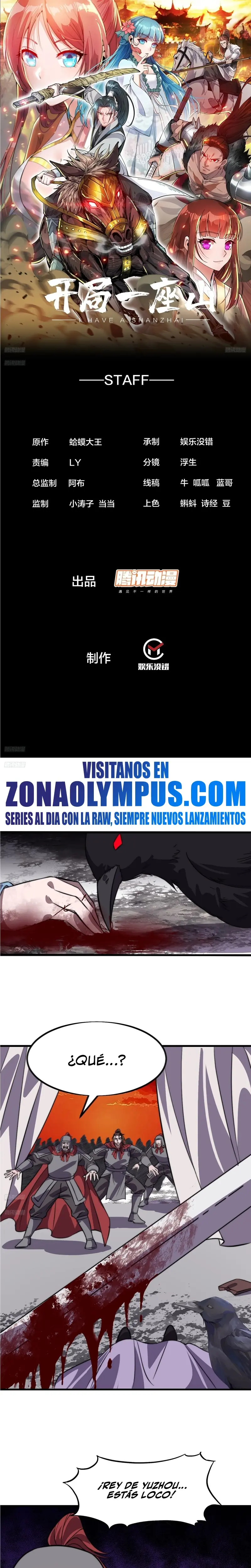 Comienza con una montaña > Capitulo 1026 > Page 21