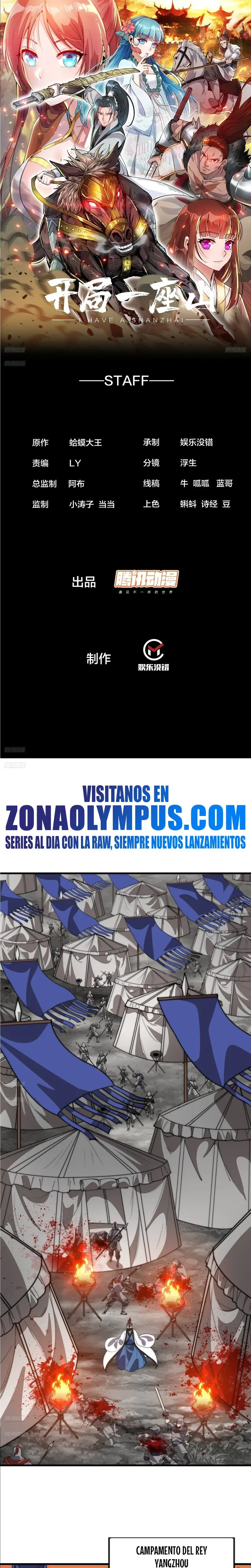 Comienza con una montaña > Capitulo 1027 > Page 21