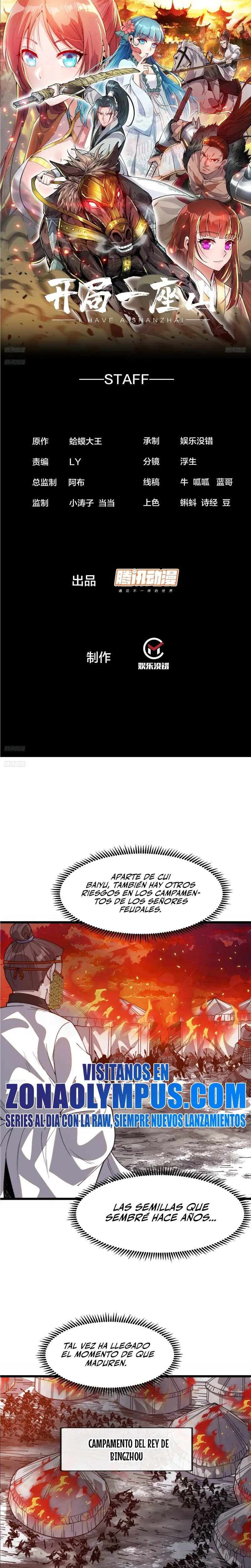 Comienza con una montaña > Capitulo 1028 > Page 21