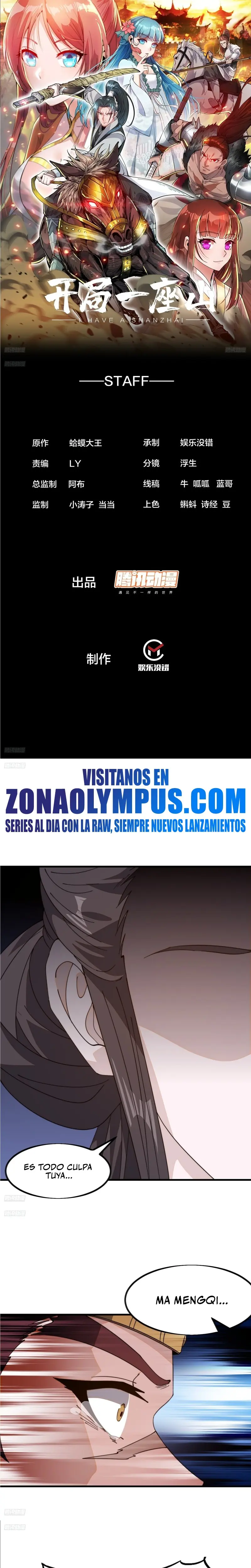 Comienza con una montaña > Capitulo 1029 > Page 21