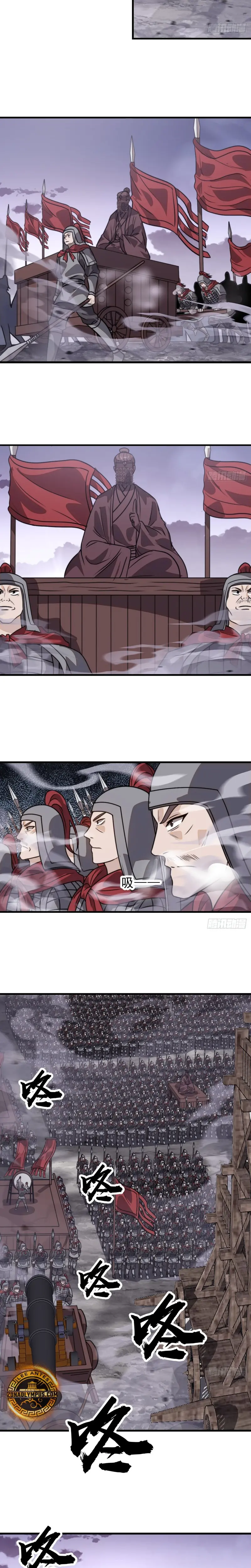 Comienza con una montaña > Capitulo 1030 > Page 111