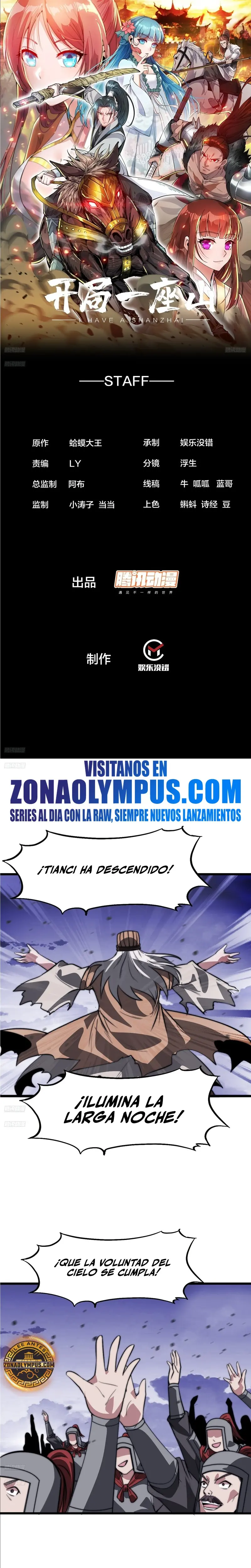 Comienza con una montaña > Capitulo 1032 > Page 21