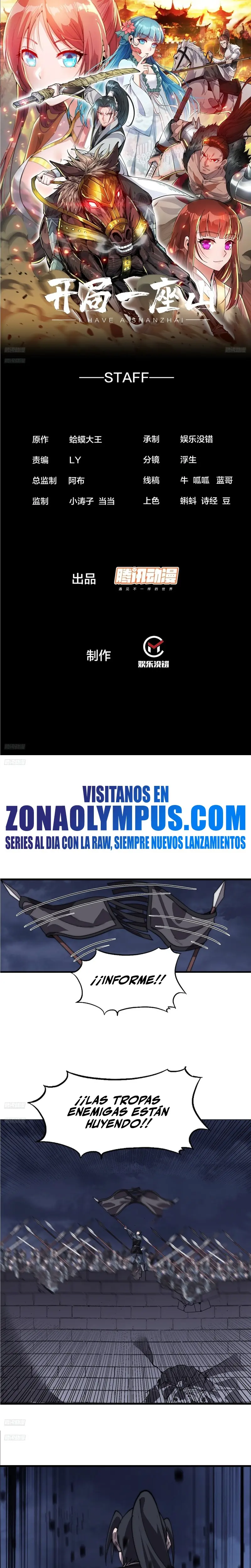 Comienza con una montaña > Capitulo 1033 > Page 21