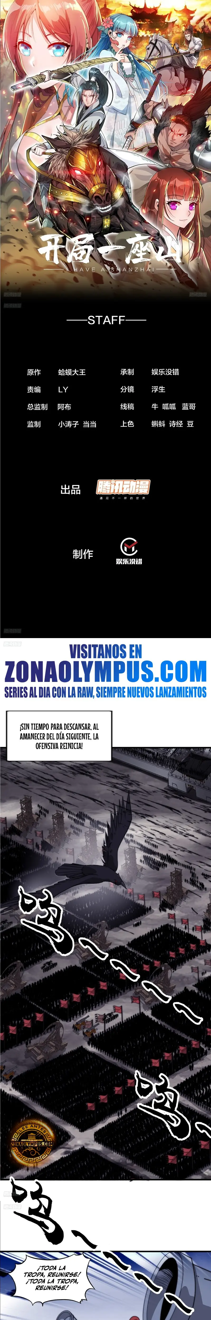 Comienza con una montaña > Capitulo 1036 > Page 21