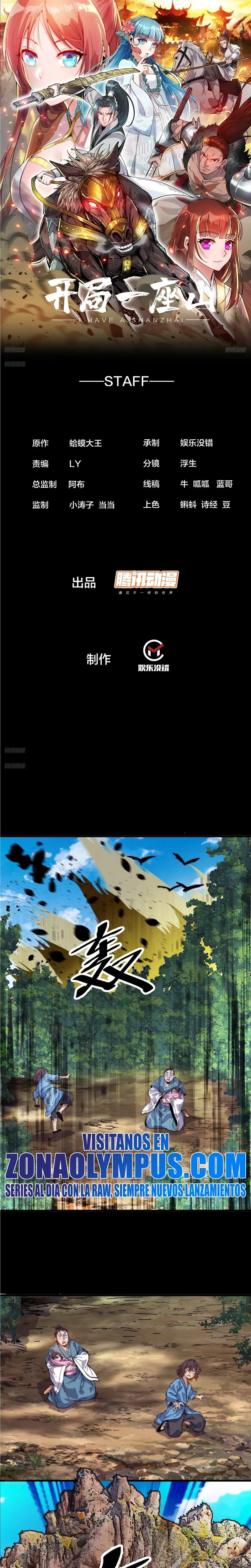 Comienza con una montaña > Capitulo 1038 > Page 21