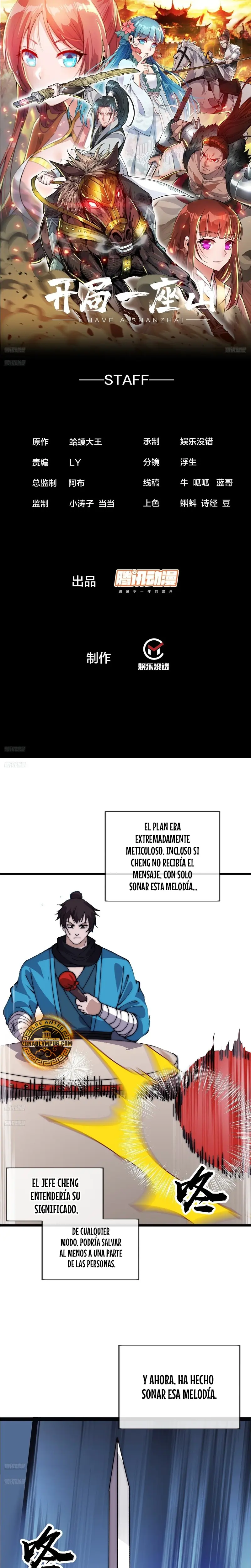 Comienza con una montaña > Capitulo 1040 > Page 21