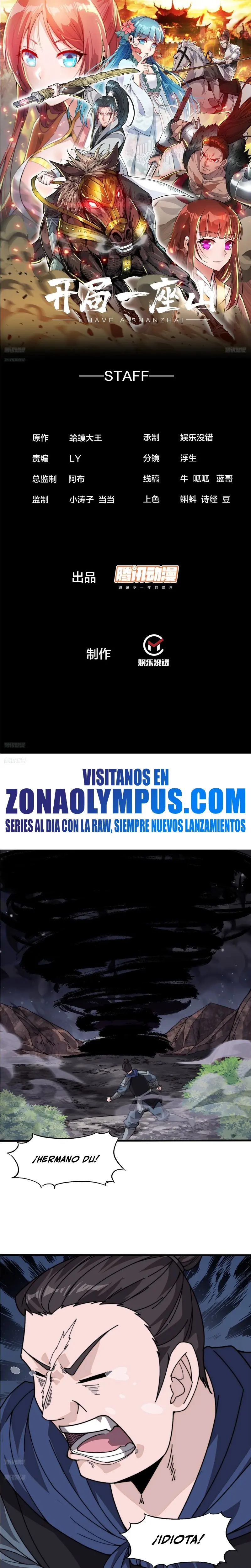 Comienza con una montaña > Capitulo 994 > Page 11