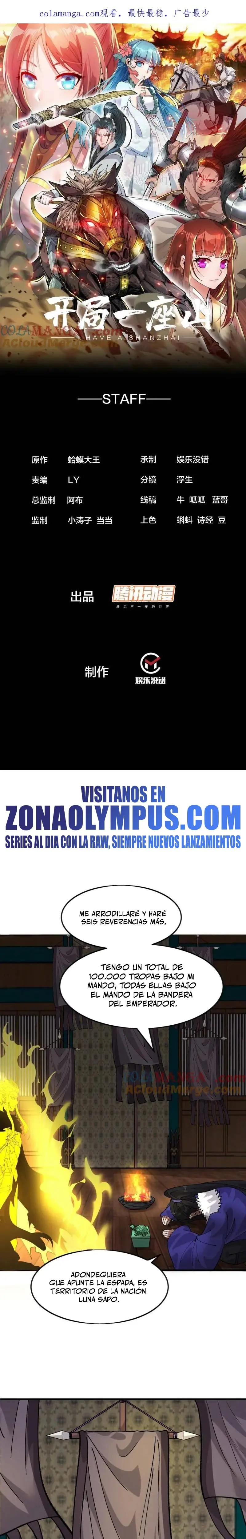 Comienza con una montaña > Capitulo 1071 > Page 21