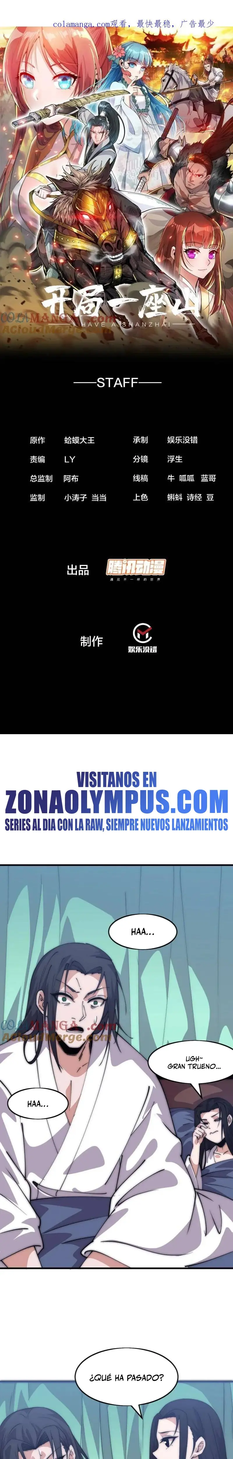 Comienza con una montaña > Capitulo 1072 > Page 21