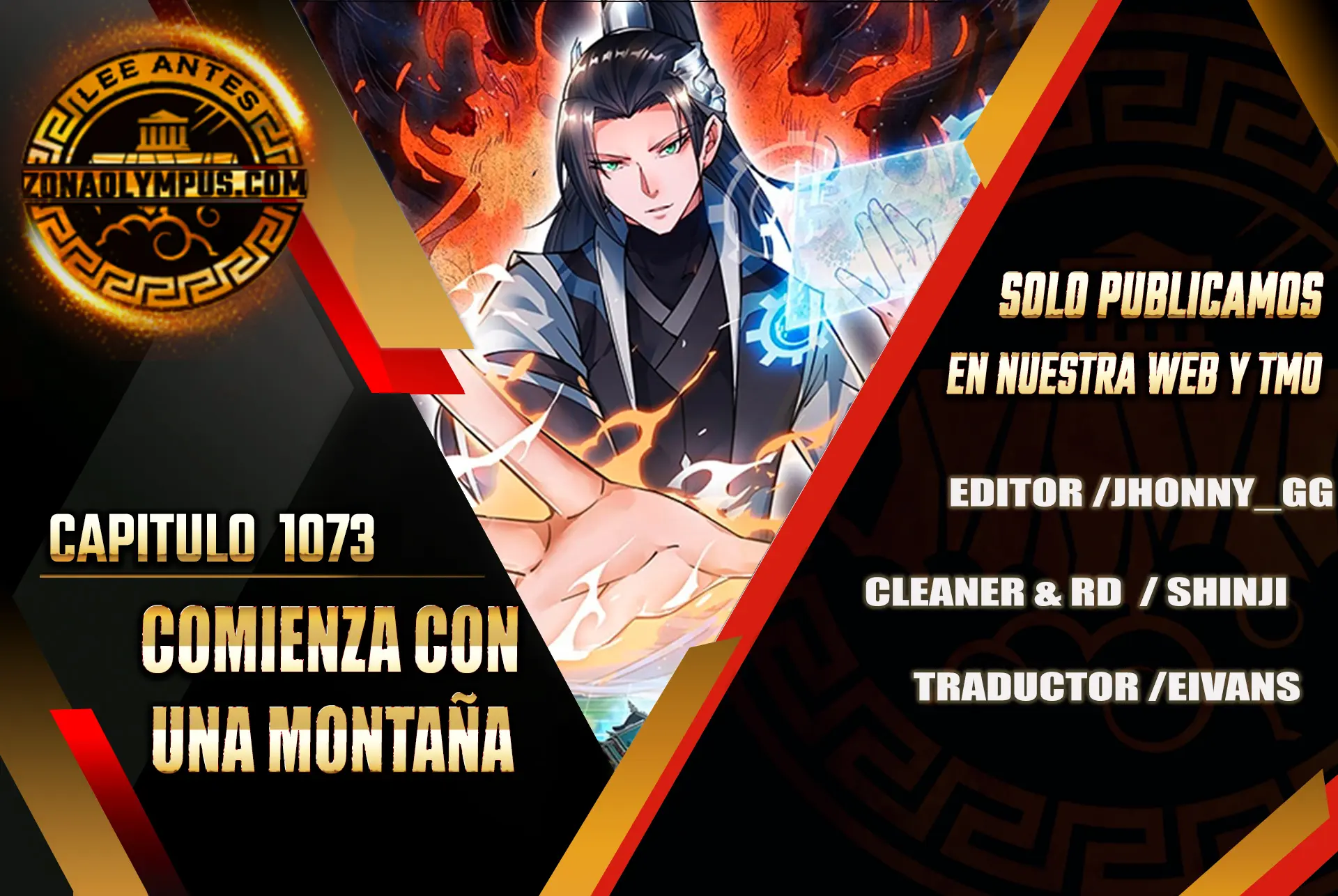 Comienza con una montaña > Capitulo 1073 > Page 11