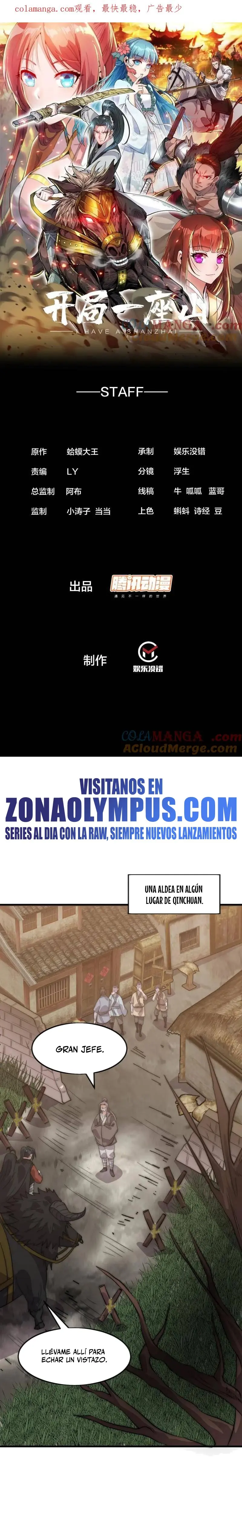 Comienza con una montaña > Capitulo 1073 > Page 21