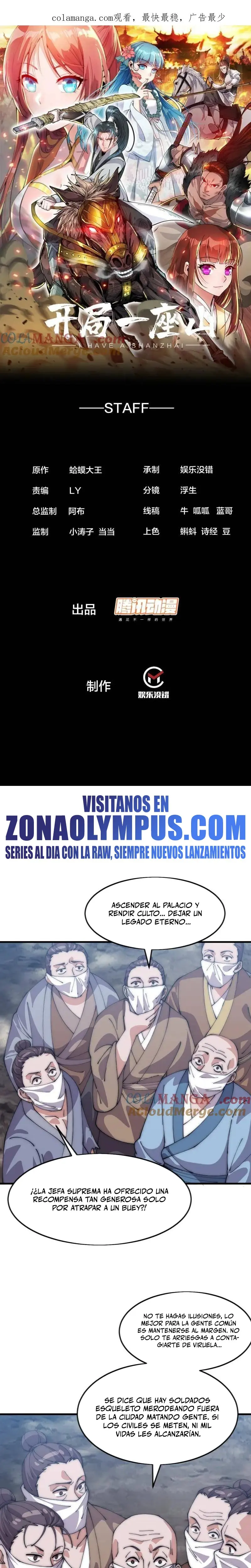 Comienza con una montaña > Capitulo 1074 > Page 21