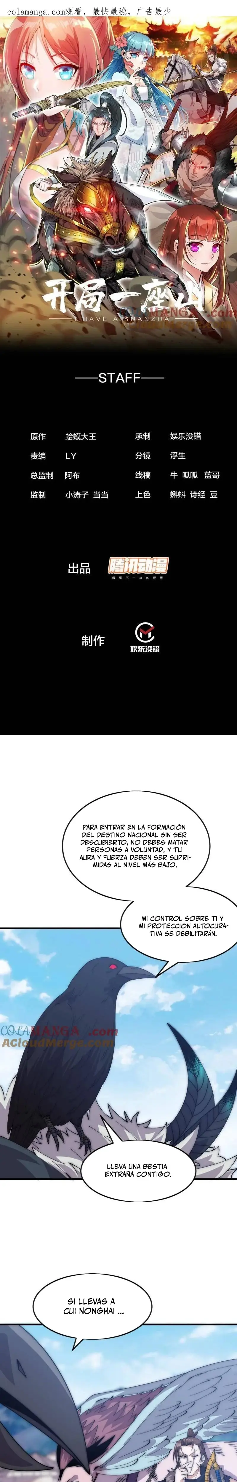 Comienza con una montaña > Capitulo 1075 > Page 21