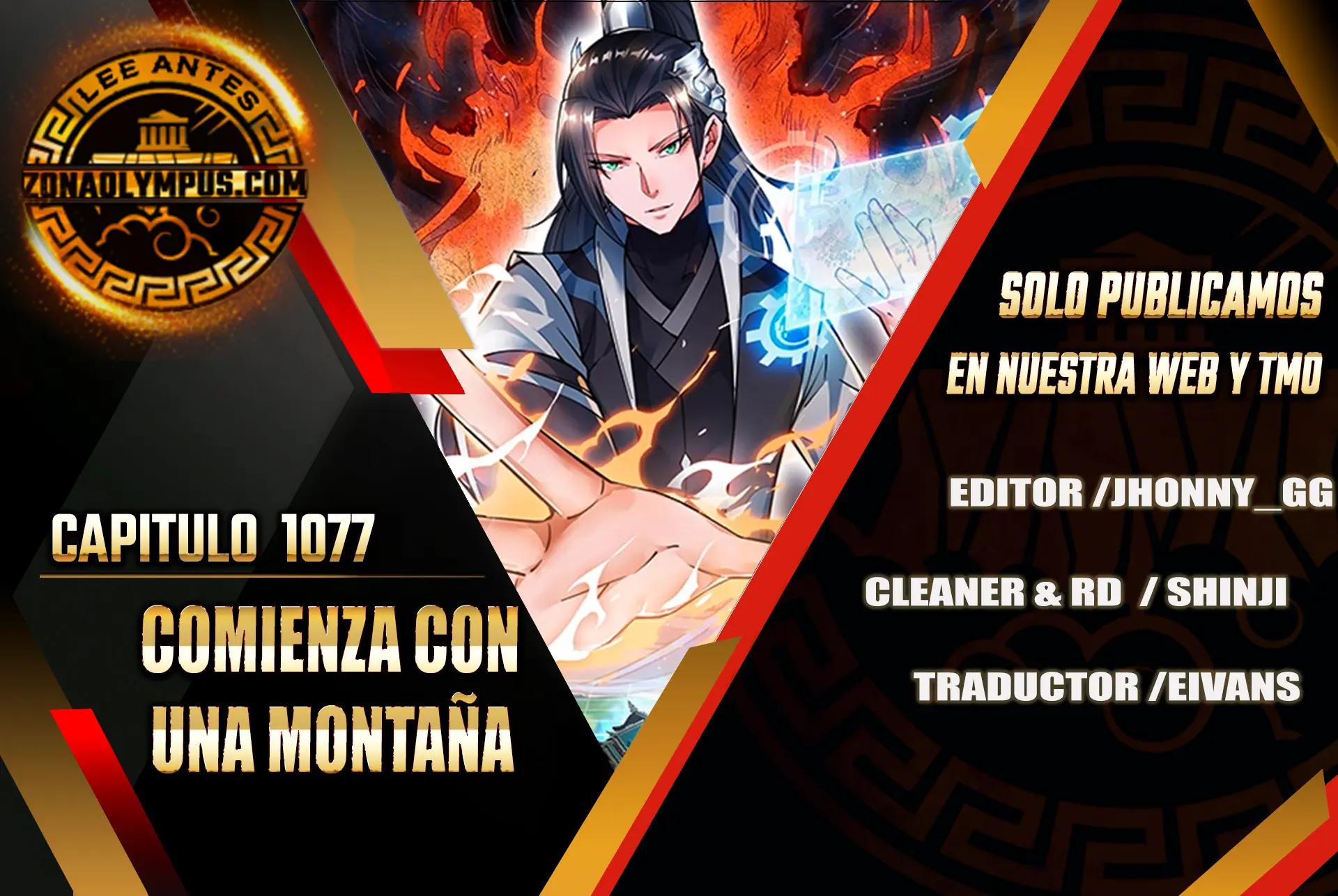 Comienza con una montaña > Capitulo 1077 > Page 11